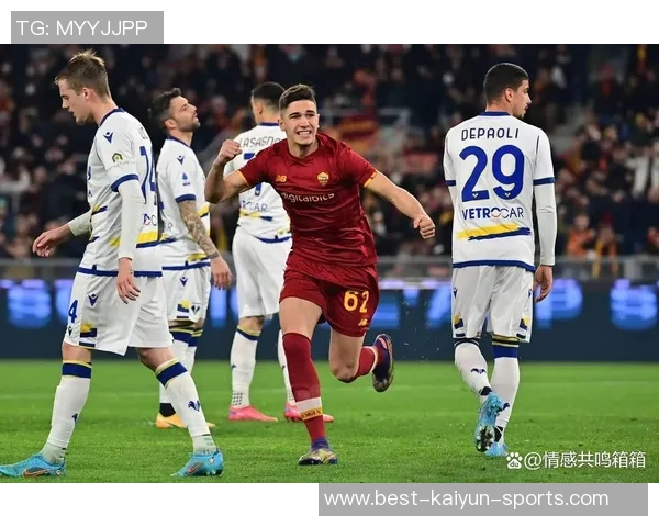 米兰重返意甲榜首位置并列领先展现强劲实力 米兰重返意甲榜首位置并列领先展现强劲实力