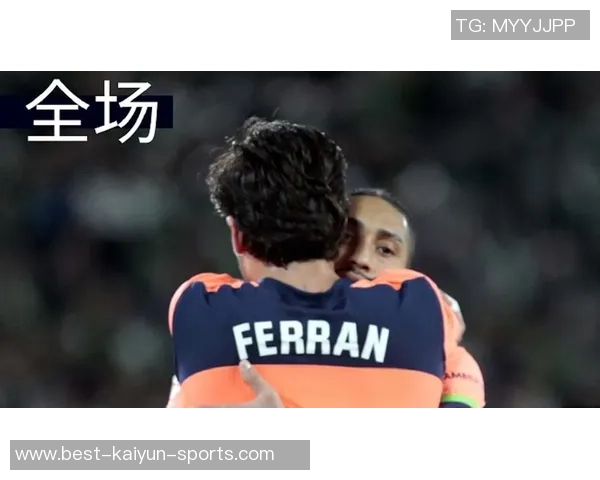 阿斯评论巴萨小将福特加盟埃尔切是明智之举潜力巨大值得期待 阿斯评论巴萨小将福特加盟埃尔切是明智之举潜力巨大值得期待