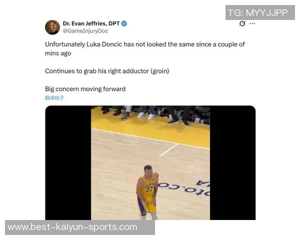 东契奇谈腹股沟伤势恢复情况表示只是轻微不适并无大碍 东契奇谈腹股沟伤势恢复情况表示只是轻微不适并无大碍